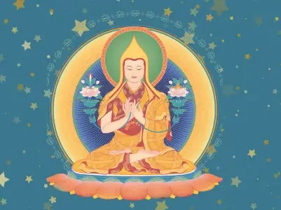 Chanted Prayer on Christmas Day - Offering to the Spiritual Guide