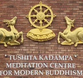 Tushita-KMC Tushita Kadampa Meditation Centre: Buddhist symbols on the outside of the temple